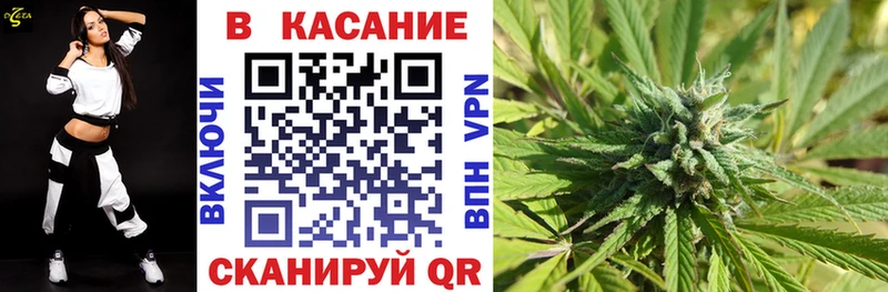 Виды наркоты Жуковский МАРИХУАНА  Alpha-PVP  ГАШИШ  Героин  ЭКСТАЗИ  Меф  блэк спрут ссылки  Кокаин  Галлюциногенные грибы 