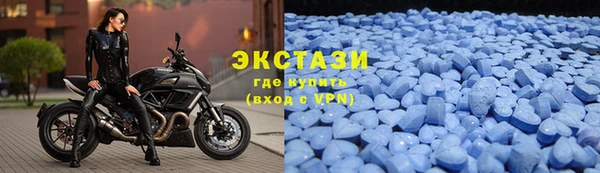 скорость Алексеевка
