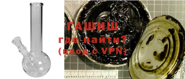 дурь Алзамай