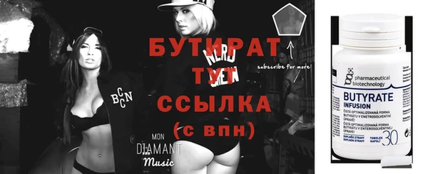 СК Алексин