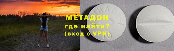дурь Алзамай