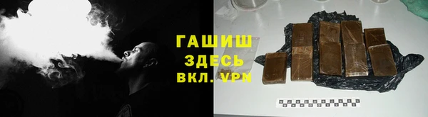 скорость Алексеевка