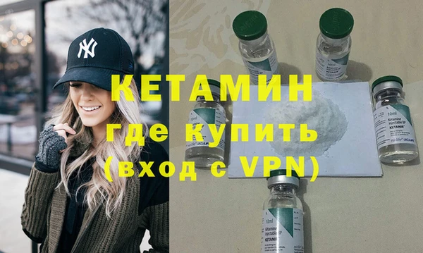 СК Алексин