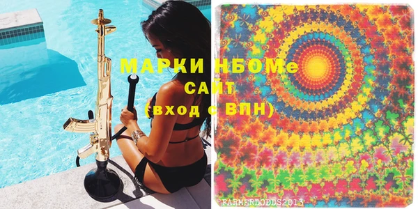 скорость Алексеевка