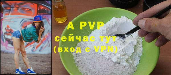 твердый Переславль-Залесский