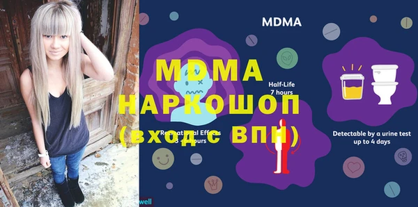 скорость Алексеевка