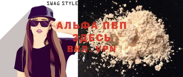прущая мука Билибино