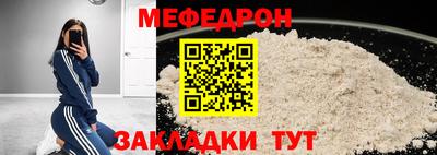 не бодяженный Кулебаки