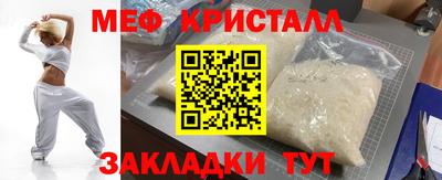 не бодяженный Кулебаки