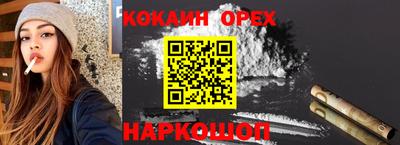 не бодяженный Кулебаки