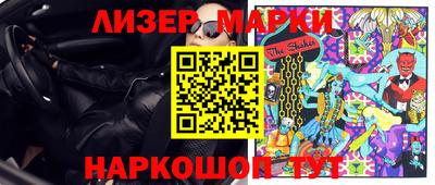 мефедрон VHQ Кумертау