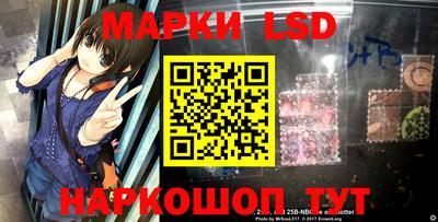 мефедрон VHQ Кумертау