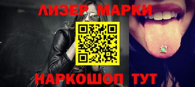 не бодяженный Кулебаки