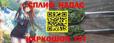 мефедрон VHQ Кумертау