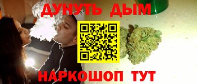 мефедрон VHQ Кумертау