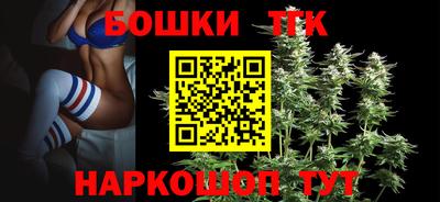 молекула духа Кунгур
