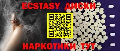мефедрон VHQ Кумертау