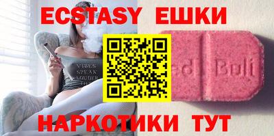 мефедрон VHQ Кумертау