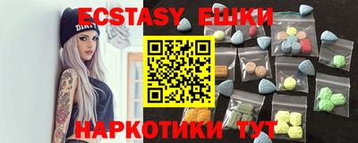 не бодяженный Кулебаки