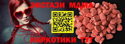 мефедрон VHQ Кумертау