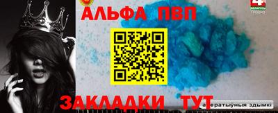 не бодяженный Кулебаки