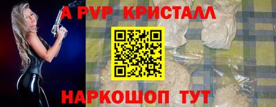 не бодяженный Кулебаки