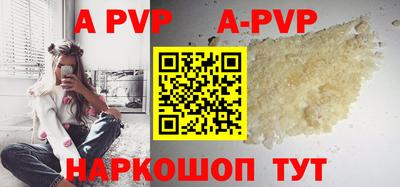 не бодяженный Кулебаки