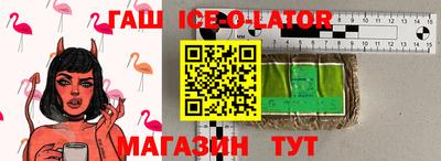 мефедрон VHQ Кумертау