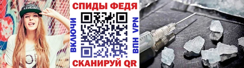 Первитин винт сколько стоит Жуковский
